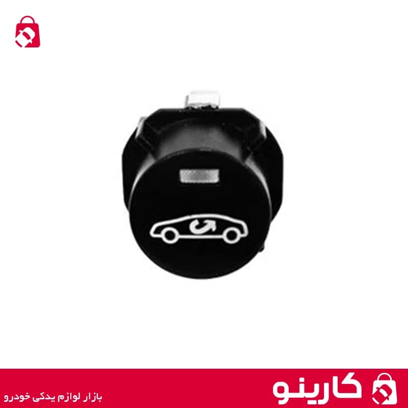 کلید تهویه پنل کولر-بخاری پژو 405 پنل پهن