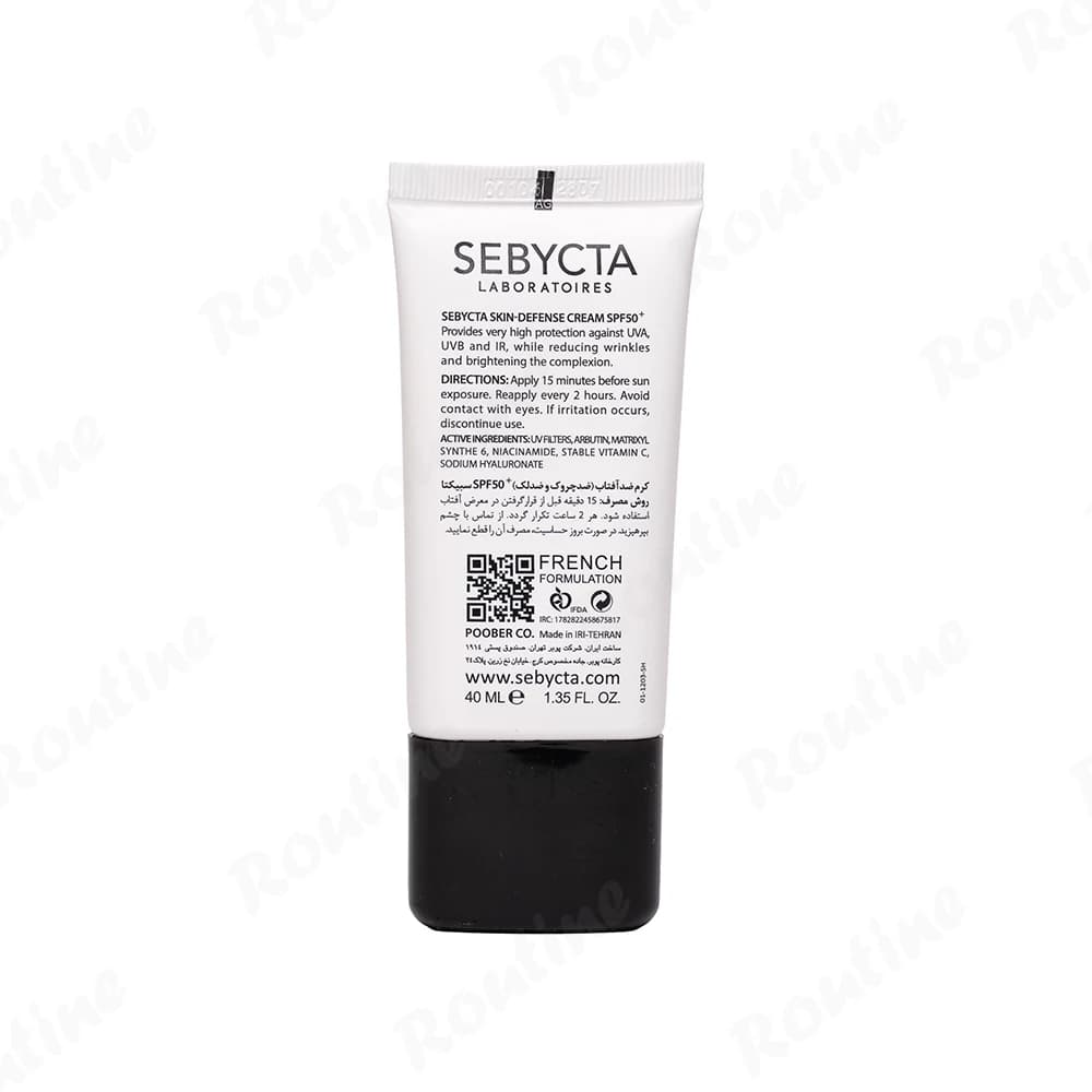 کرم ضد آفتاب ضد چروک و ضد لک SPF50 سبیکتا 40 میلی لیتر — تصویر ۱۰