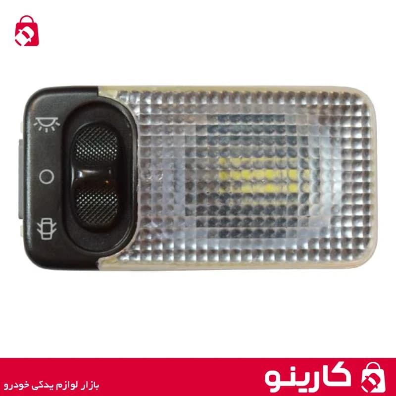 چراغ سقف پژو 207 – 207 – رانا با لامپ ایساکو 0540800903