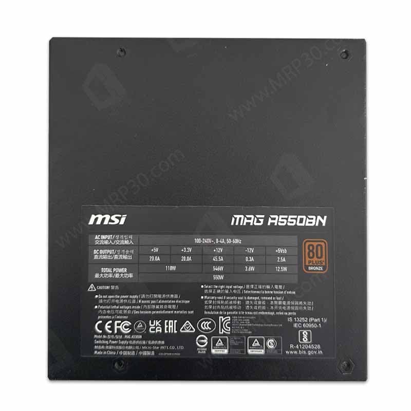 پاور ام‌ اس‌ آی MSI Mag A550BN 550W Bronze استوک در حد نو — تصویر ۴