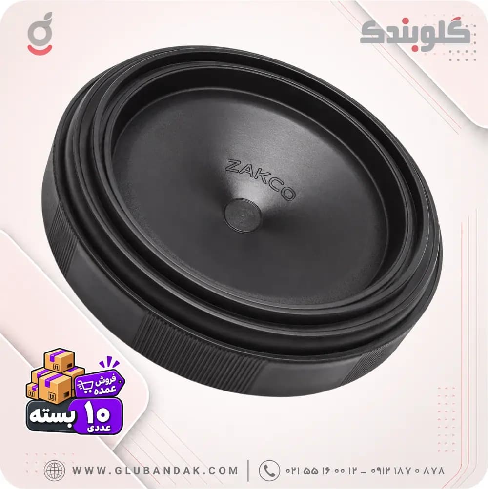 درب پلاستیکی مخزن سمپاش تلمبه ای ذاکو مدل ZG137 بسته 10 عددی