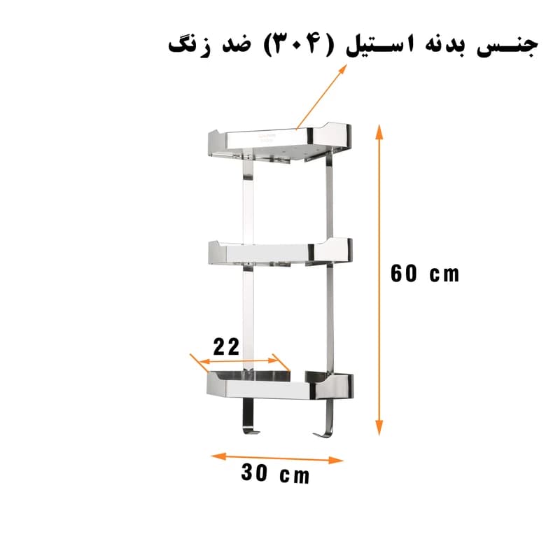 قفسه حمام دلفین مدل C316-g — تصویر ۸