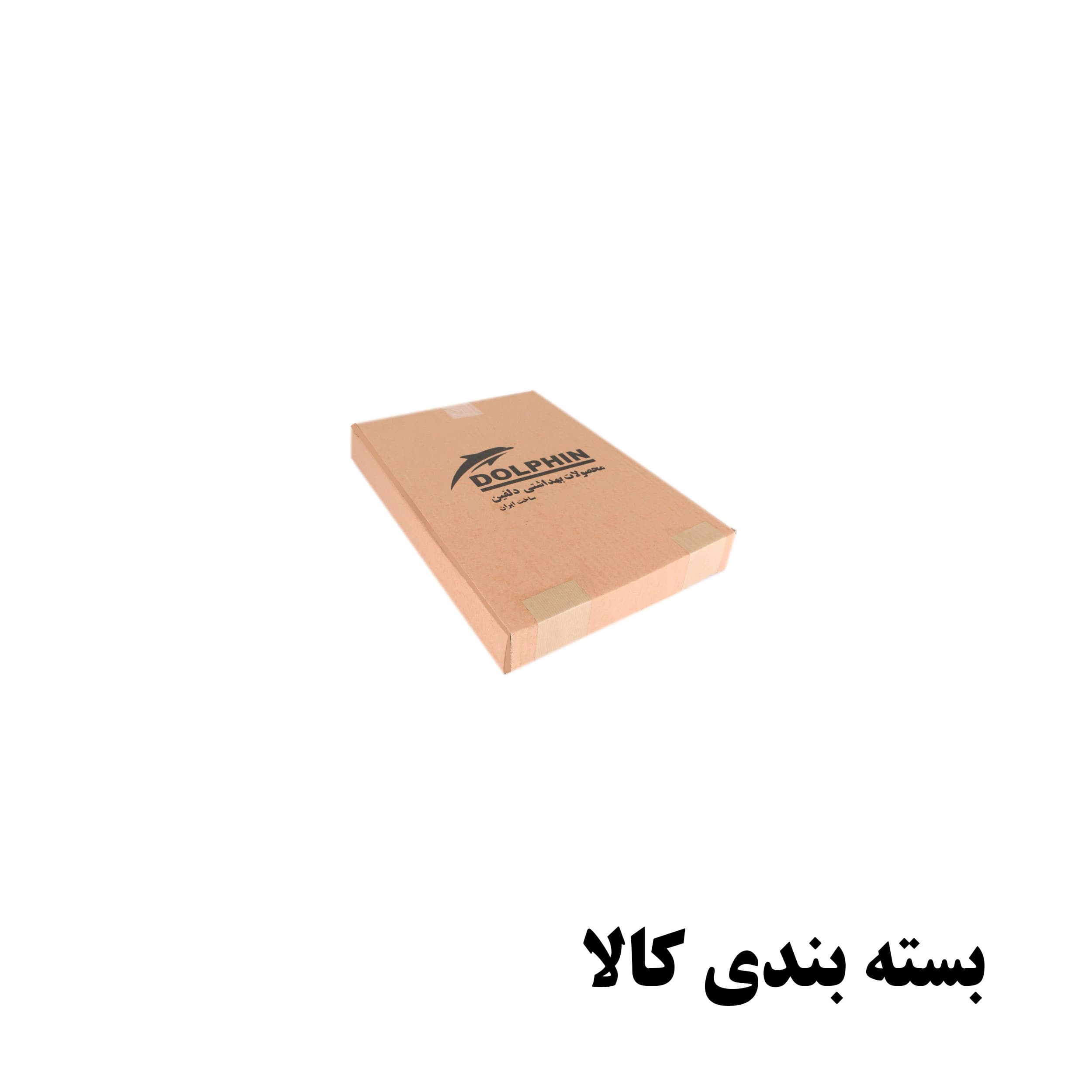 آویز لباس دلفین مدل ZD-3-CH — تصویر ۵