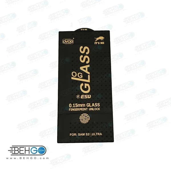 گلس شیشه ای گوشی موبایل سامسونگ It’s Me Og Glass S25 ULTRA