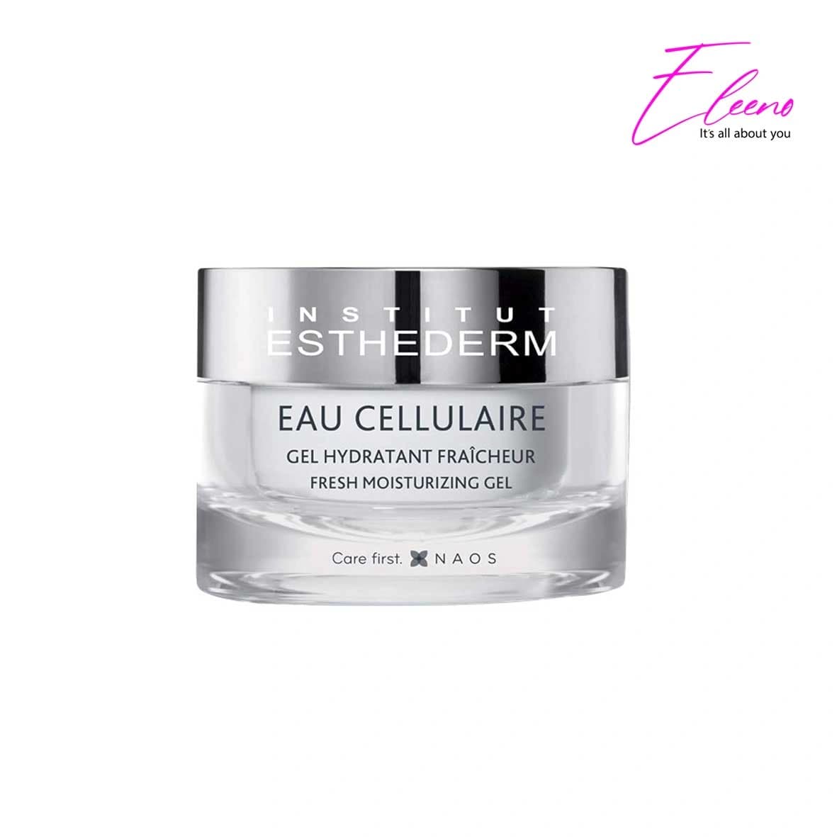 ژل مرطوب‌کننده و آبرسان سلولار واتر استادرم Esthederm