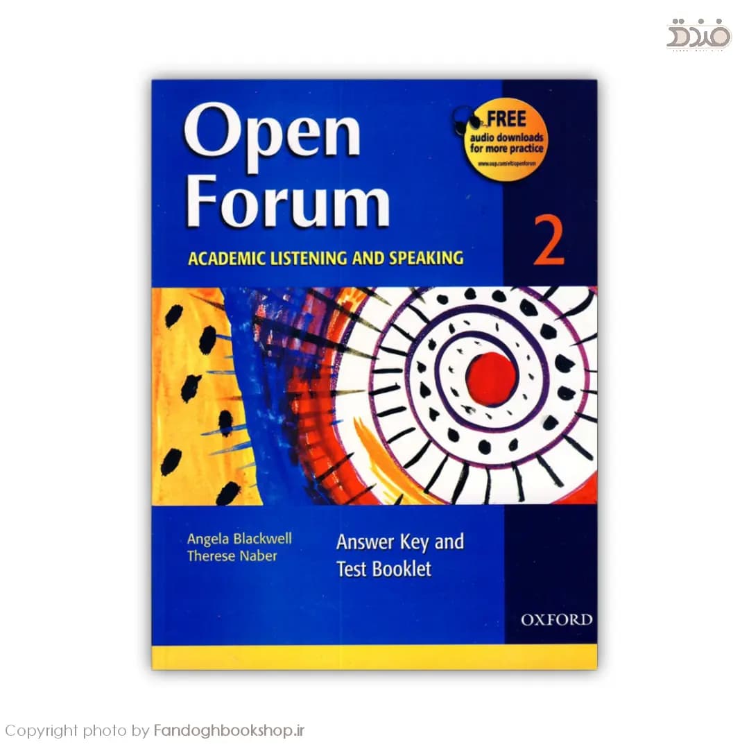Open Forum 2