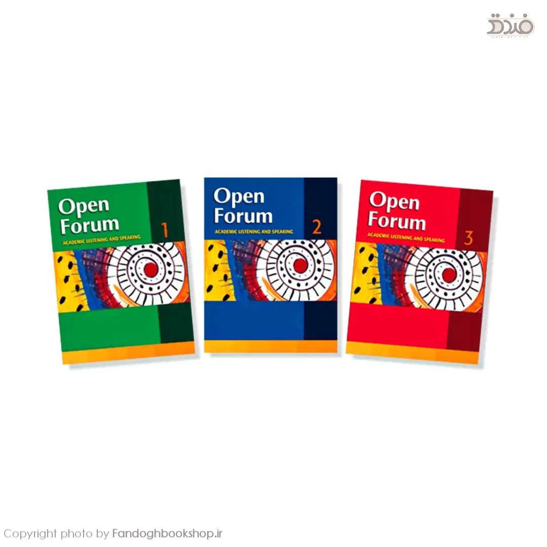 Open Forum 2 — تصویر ۴