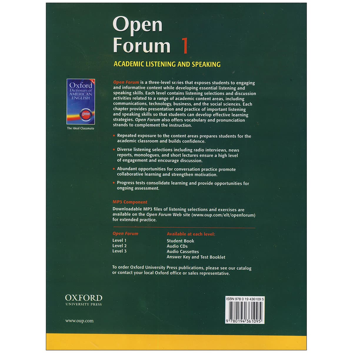 Open Forum 1 — تصویر ۸