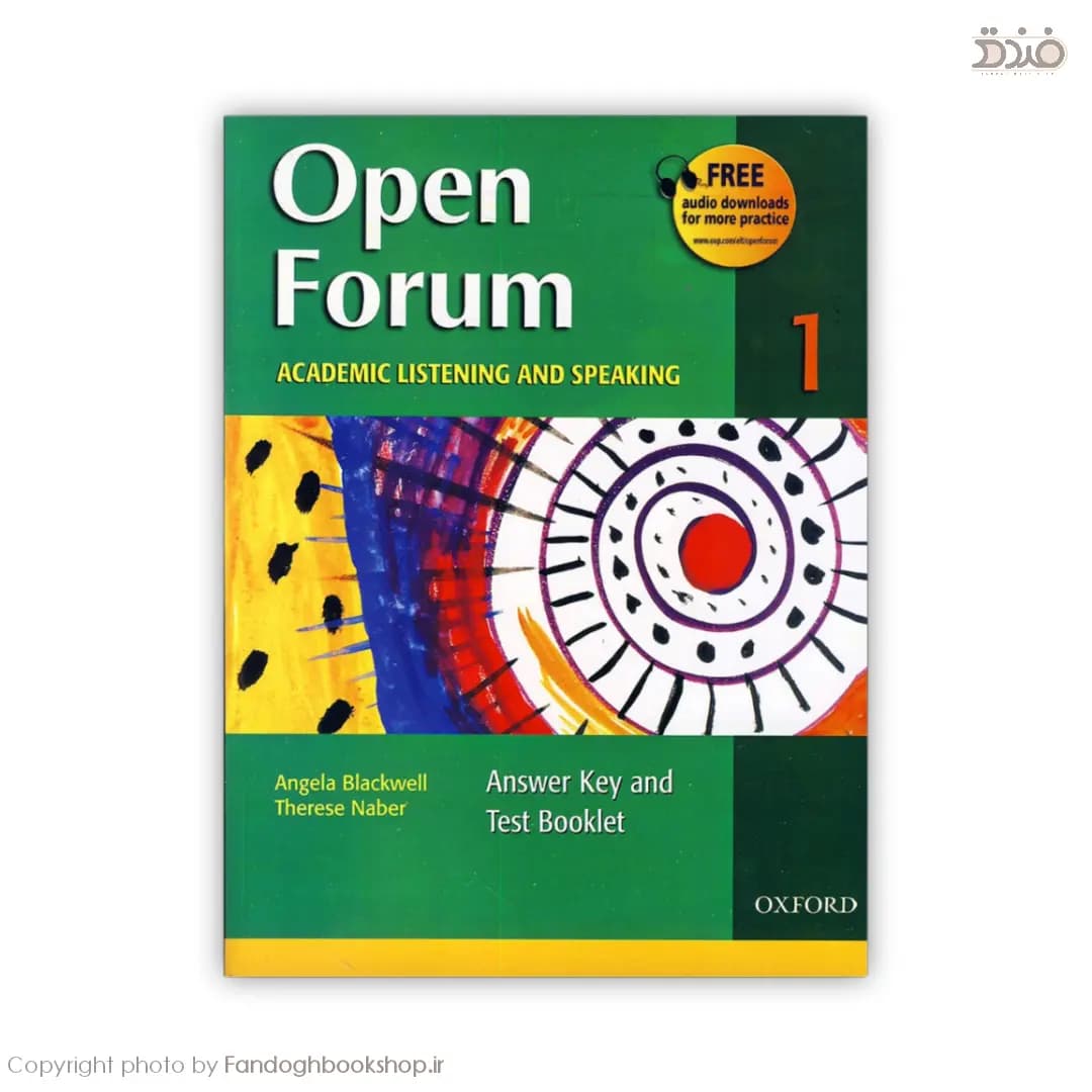 Open Forum 1