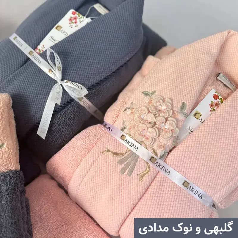 ست حوله دو نفره عروس و داماد کارینا مدل ویولت – گلدن — تصویر ۴
