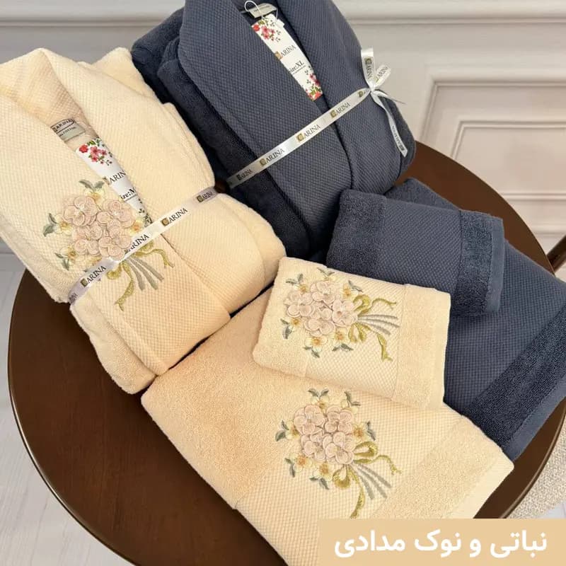 ست حوله دو نفره عروس و داماد کارینا مدل ویولت – گلدن — تصویر ۳
