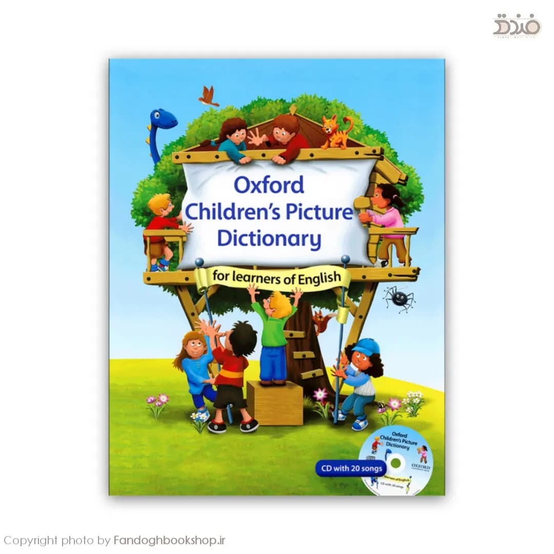 Oxford Children’s Picture Dictionary