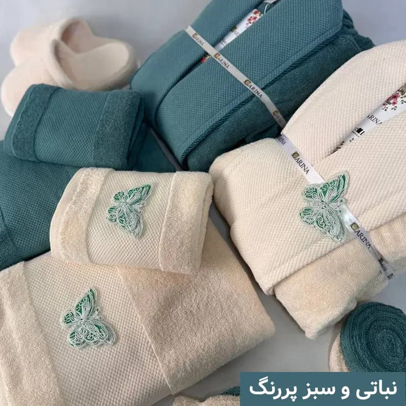 ست حوله جهیزیه ساده و مینیمال کارینا مدل دانتل ولیندر – گلدن — تصویر ۳
