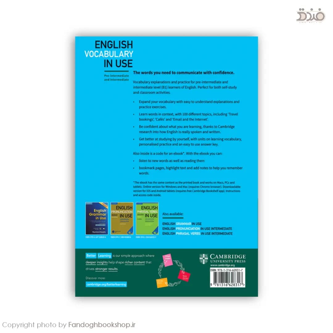 English Vocabulary in Use Pre-intermediate 4th Edition — تصویر ۲