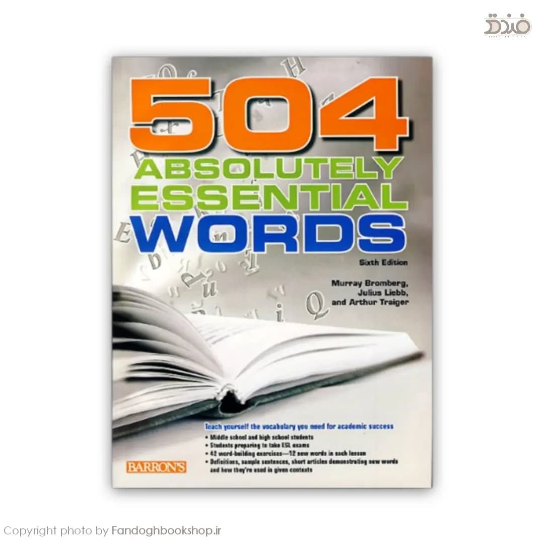 Sixth Edition 504 Absolutely Essential Words