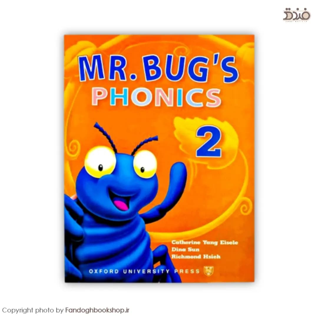Mr. Bug’s Phonics 2