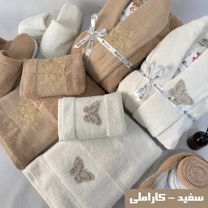 ست حوله عروس و داماد کارینا مدل دانتل ولیندر – کلاسیک — تصویر ۳