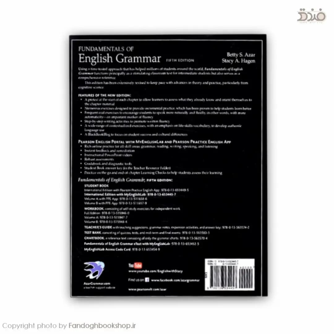 Fundamentals of English Grammar 5th Edition — تصویر ۲