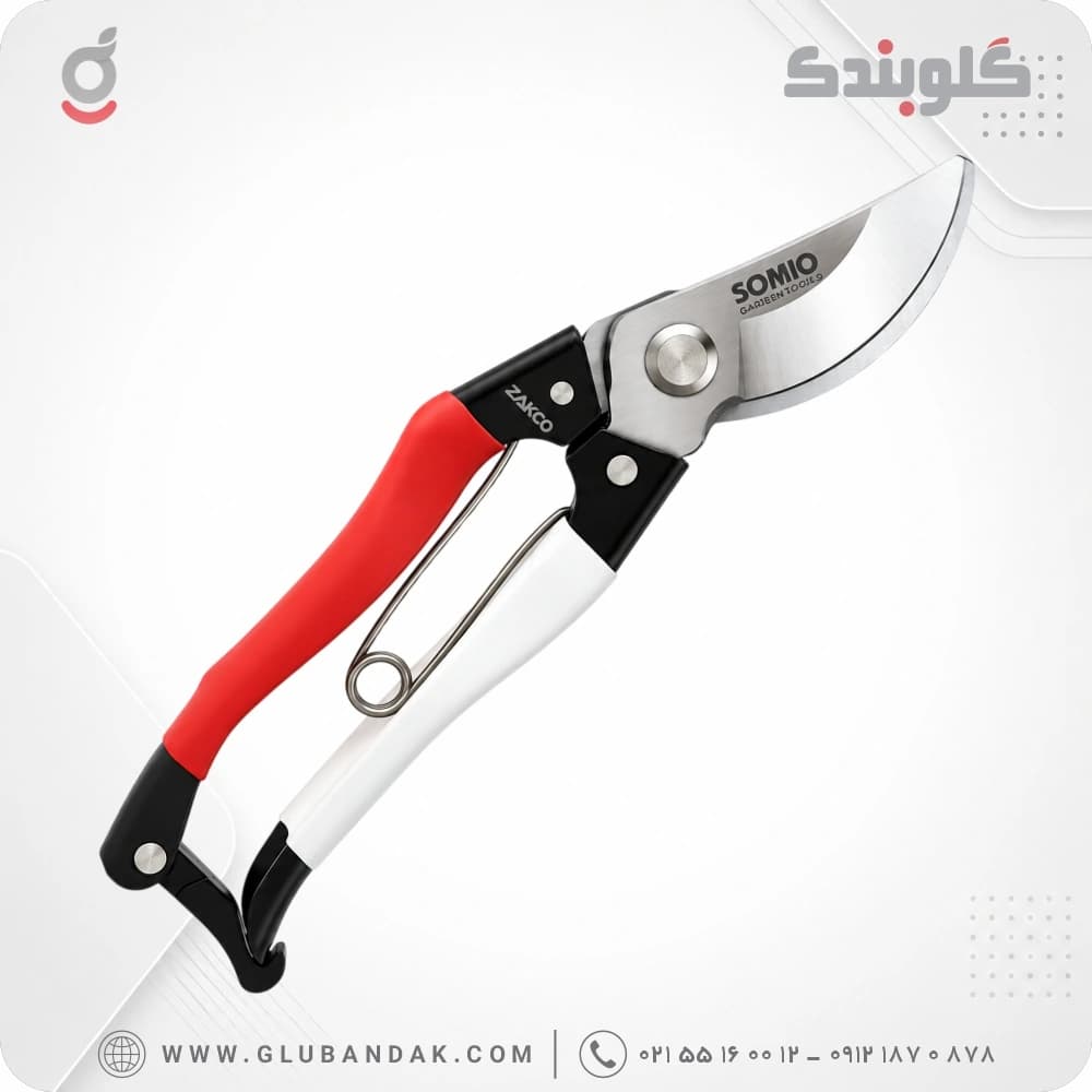 قیچی باغبانی SOMIO مدل ZG16 با تیغه تمام‌ استیل