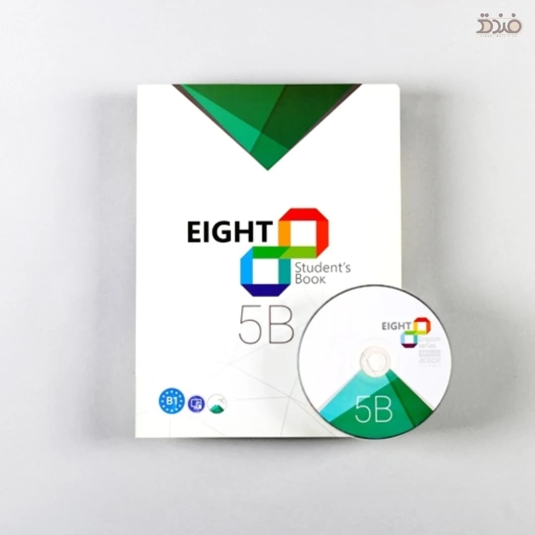 Eight 5B