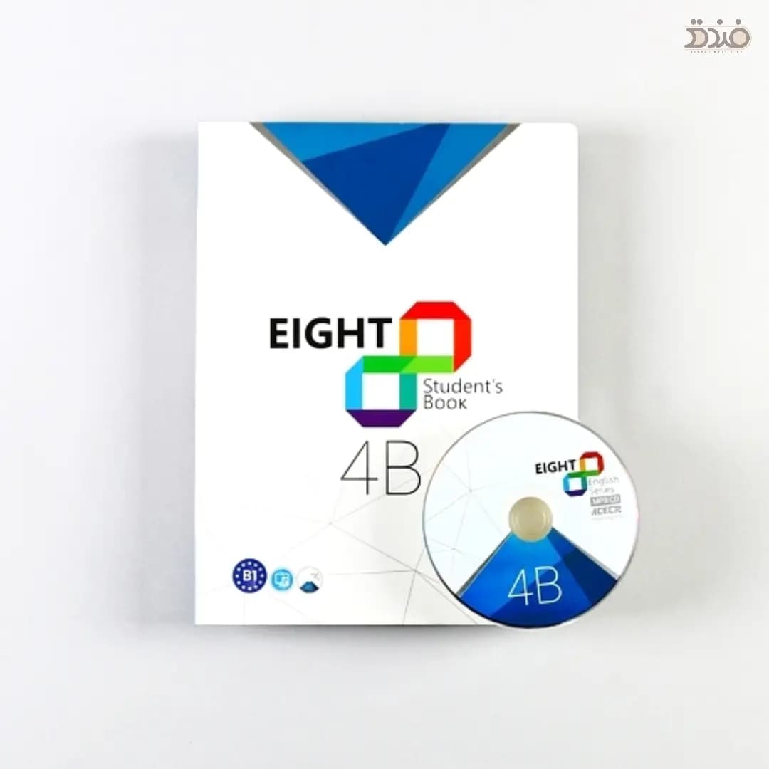 Eight 4B
