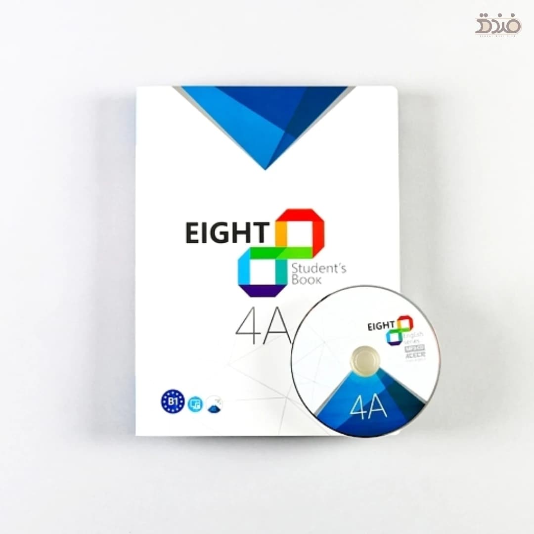 Eight 4A