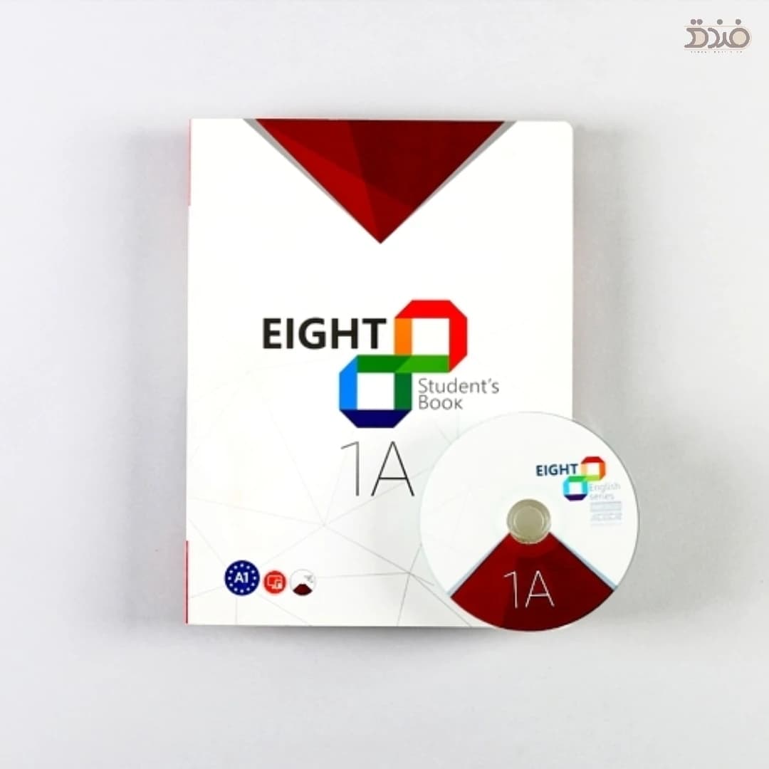 Eight 1A