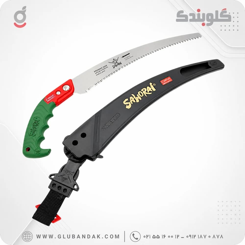 اره هرس غلاف‌ دار SAMURAI مدل ZG80 تیغه ۳۳ سانتی‌متر