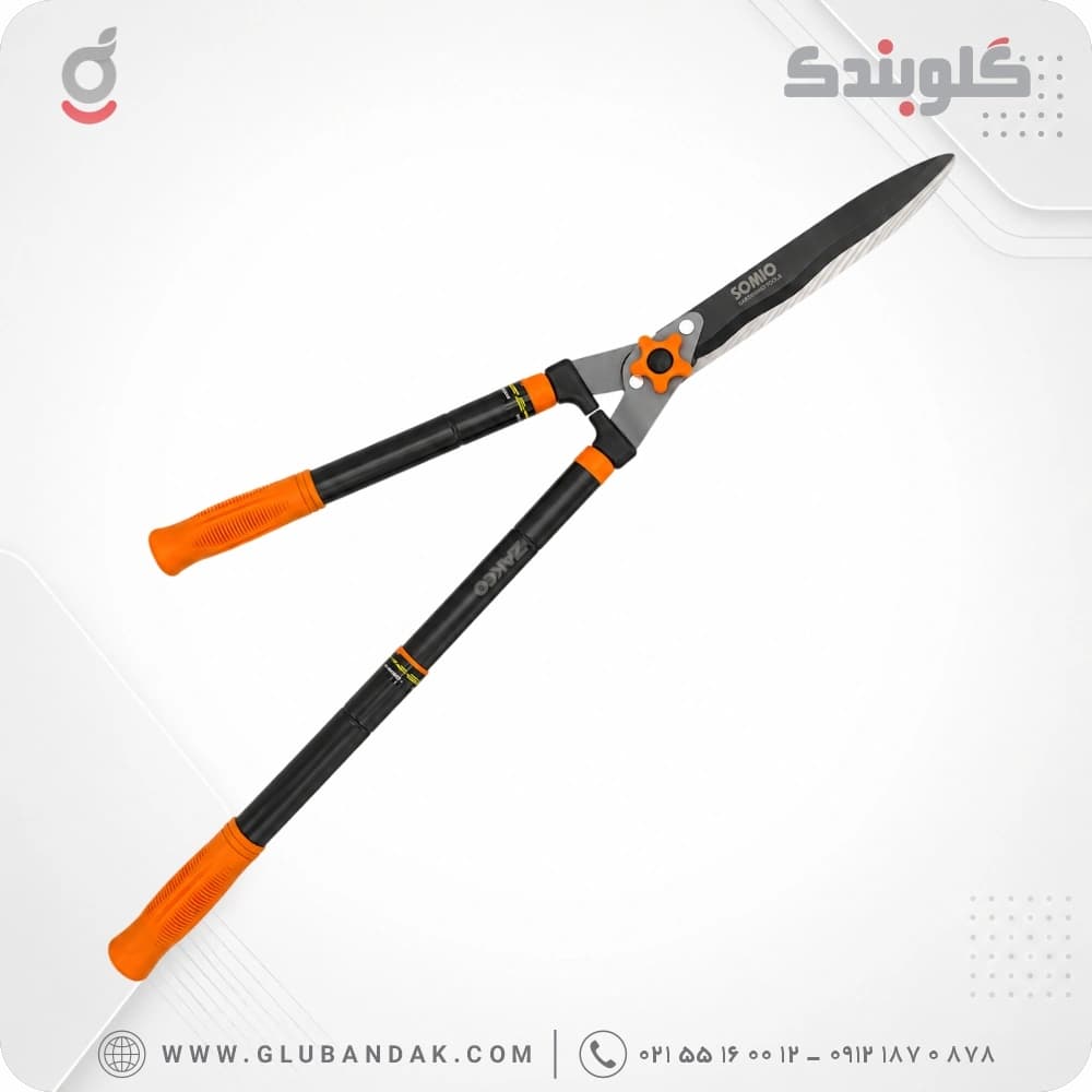 قیچی شمشاد زن دسته تلسکوپی SOMIO مدل ZG72