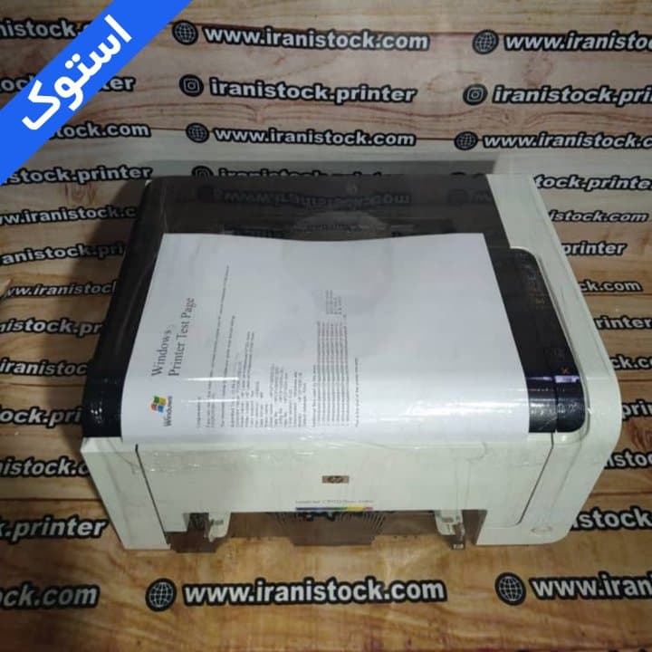 پرینتر لیزری استوک تک کاره Hp CP 1025