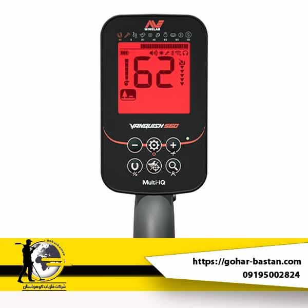 فلزیاب ونکویش 560 پرو — تصویر ۳
