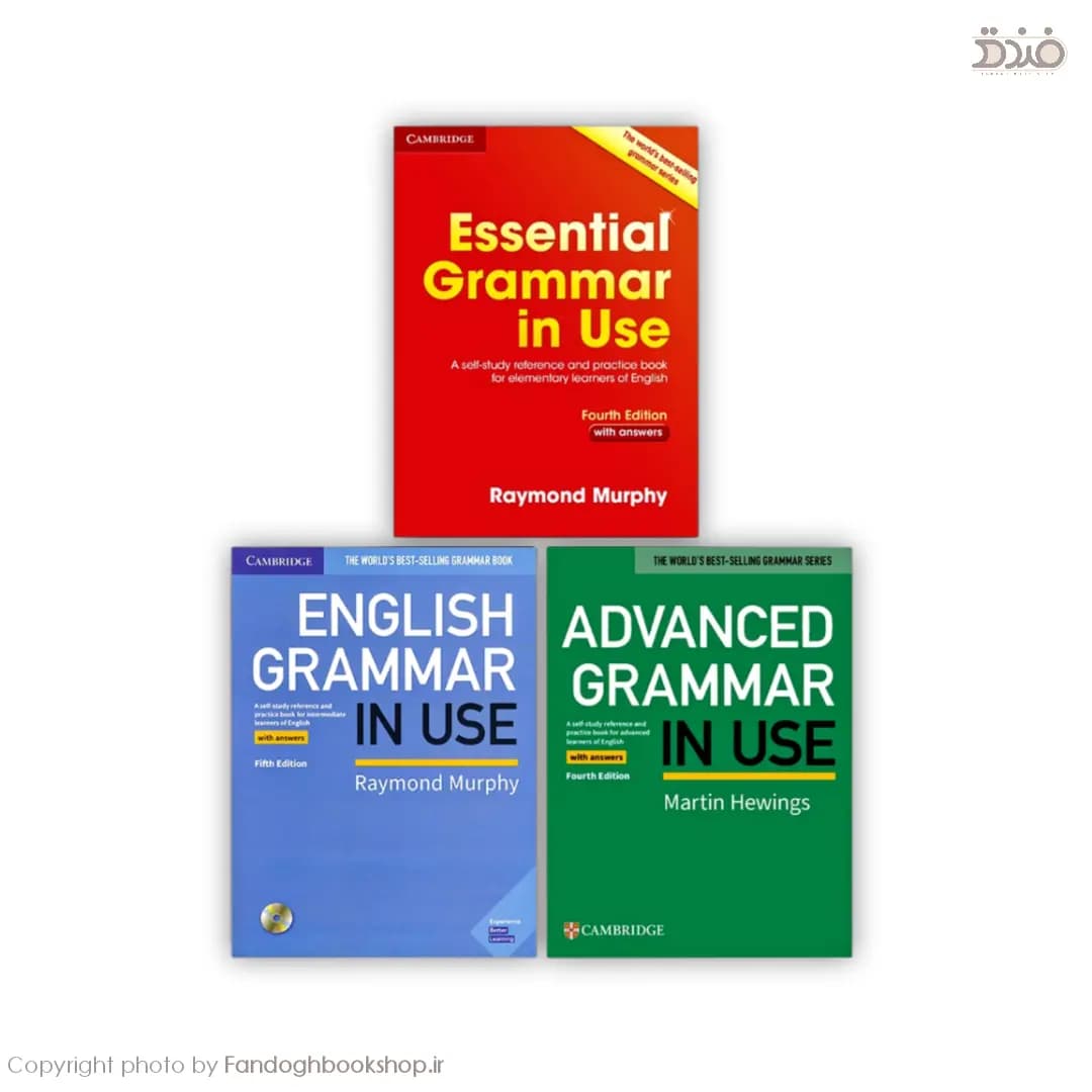 English Grammar In Use Full Pack