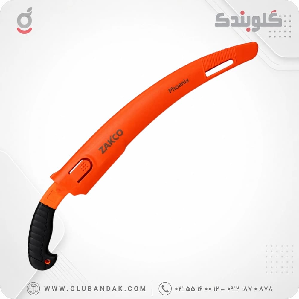 اره هرس غلاف‌ دار SOMIO مدل ZG73 تیغه ۳۳ سانتی‌ متر SK5