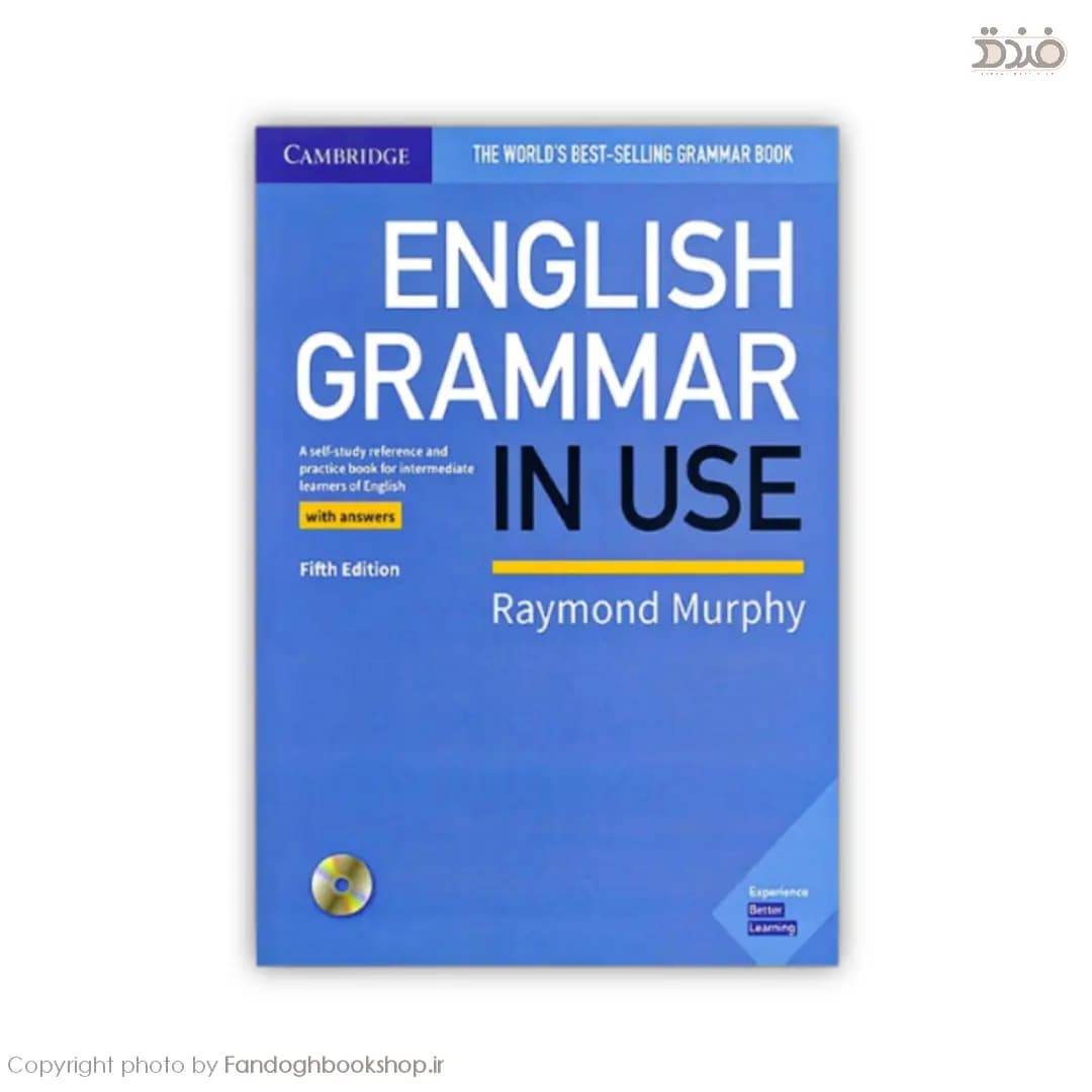 English Grammar In Use Fifth Edition