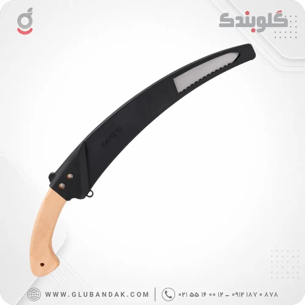 اره باغبانی غلاف‌ دار SOMIO مدل ZG74 تیغه ۳۳ سانتی‌ متر SK5
