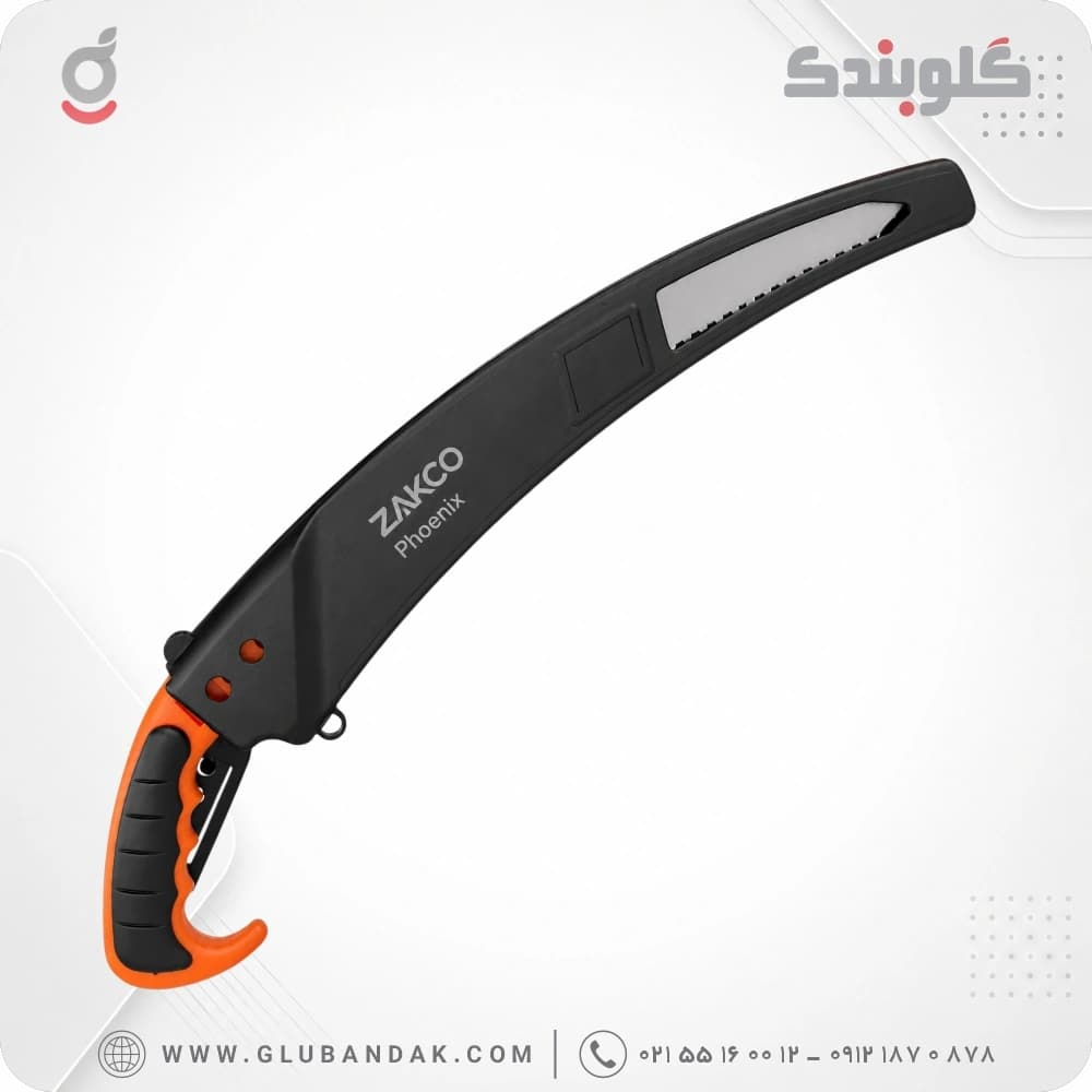 اره باغبانی غلاف‌ دار SOMIO مدل ZG76 تیغه ۳۳ سانتی‌ متر