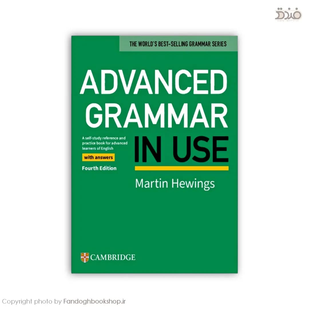 Advanced Grammar In Use 4th Edition