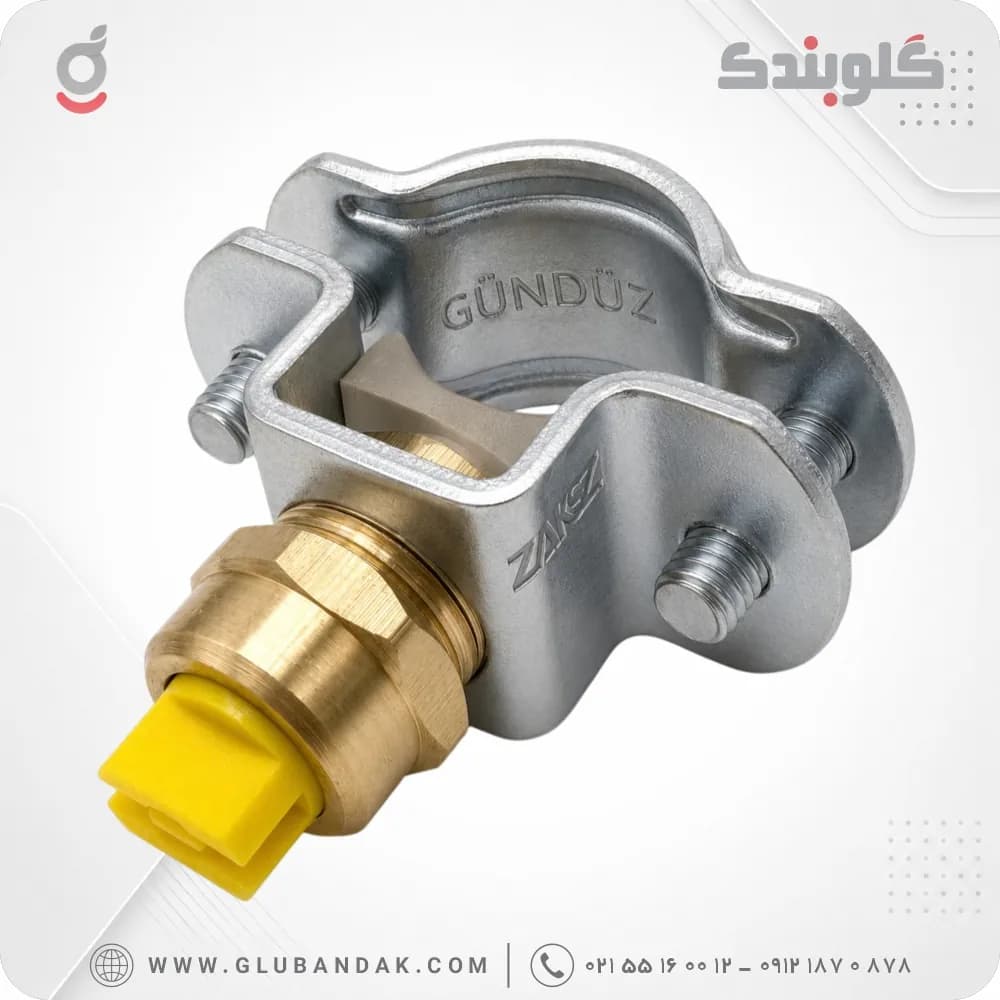 نازل بوم سمپاش GÜNDÜZ با سر نازل زرد 11002 تیجت، ژینو