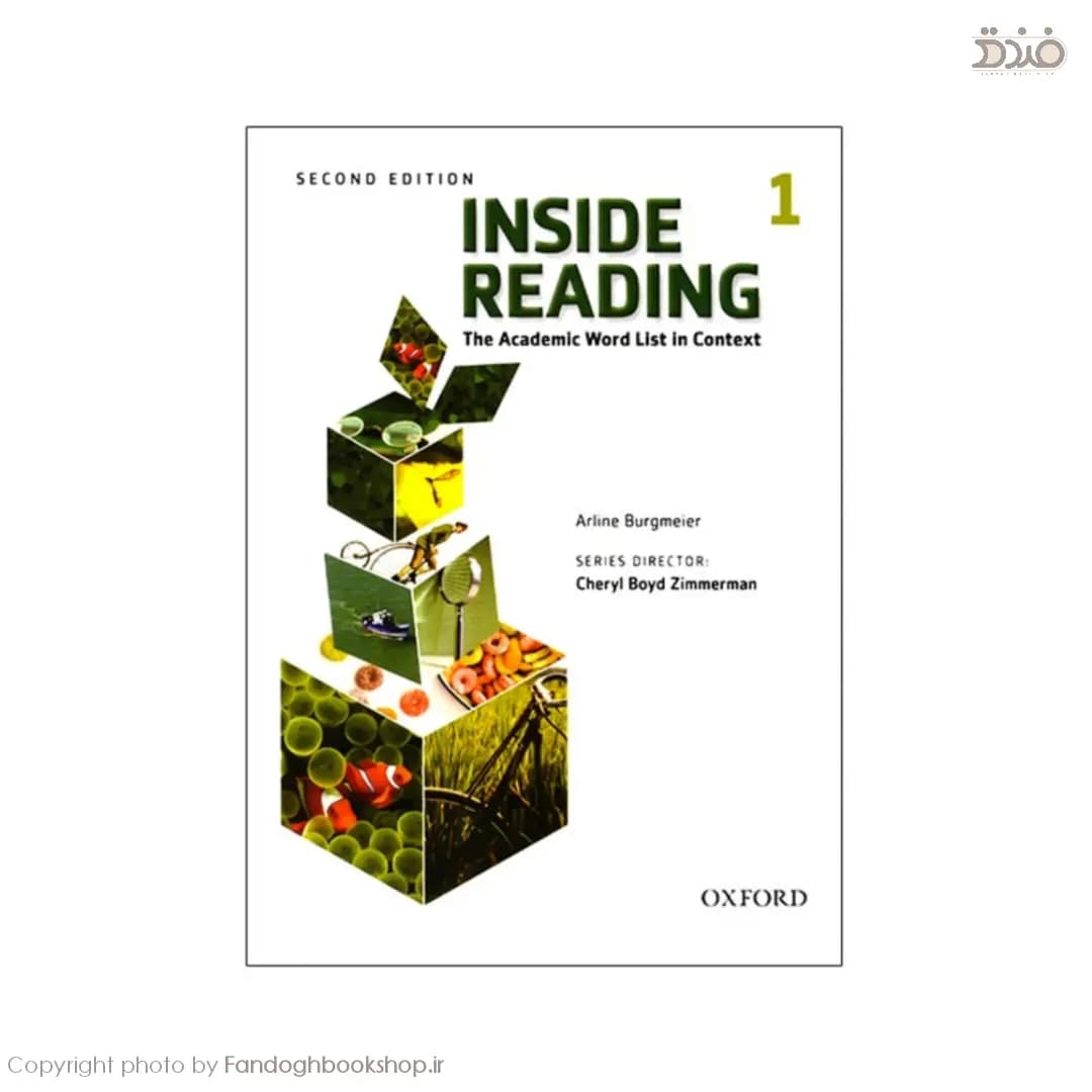 Inside Reading 1 Second Edition