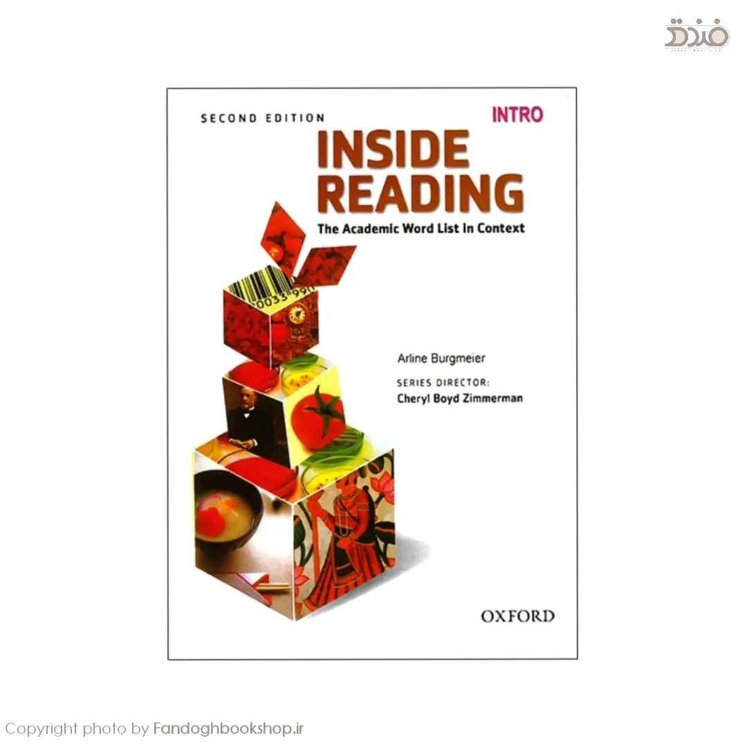 Inside Reading Intro Second Edition