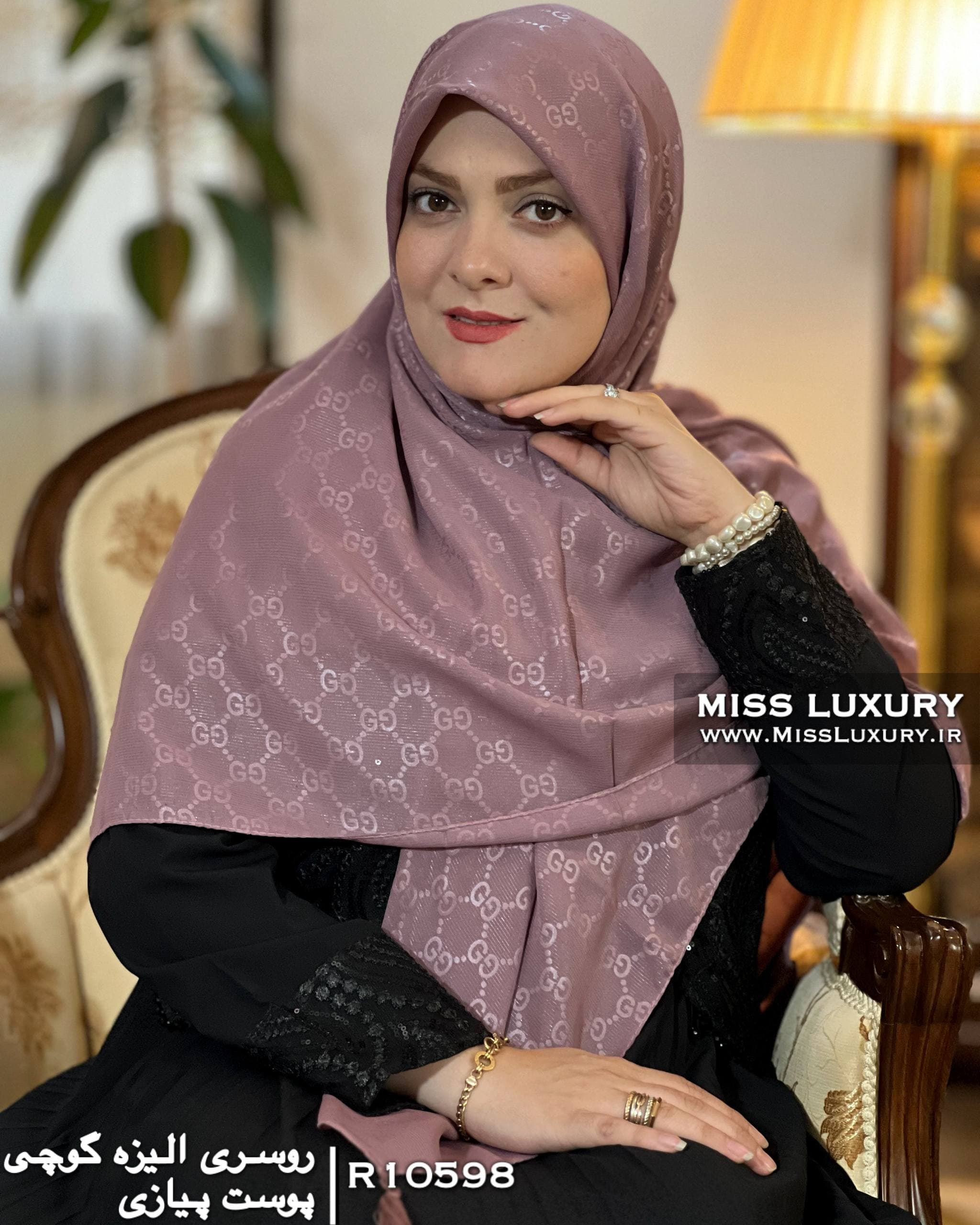 روسری الیزه گوچی پوست پیازی R10598