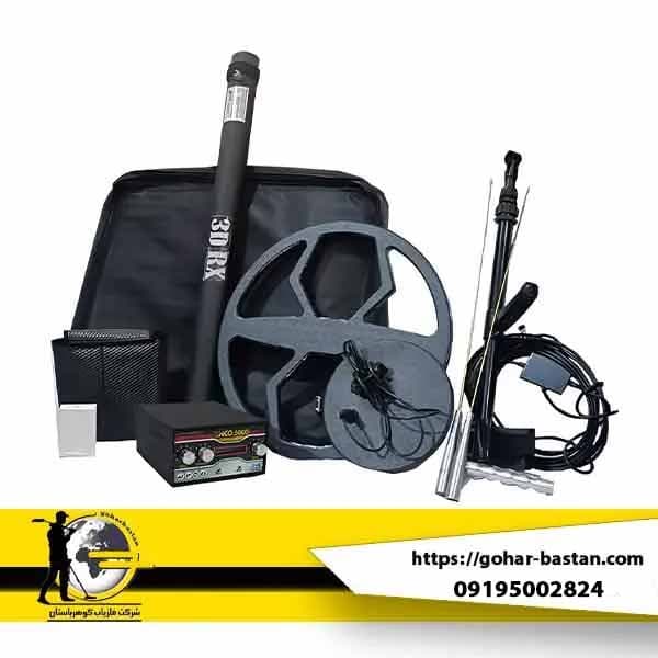 فلزیاب سه کاره zinco 5000 بررسی و مقایسه