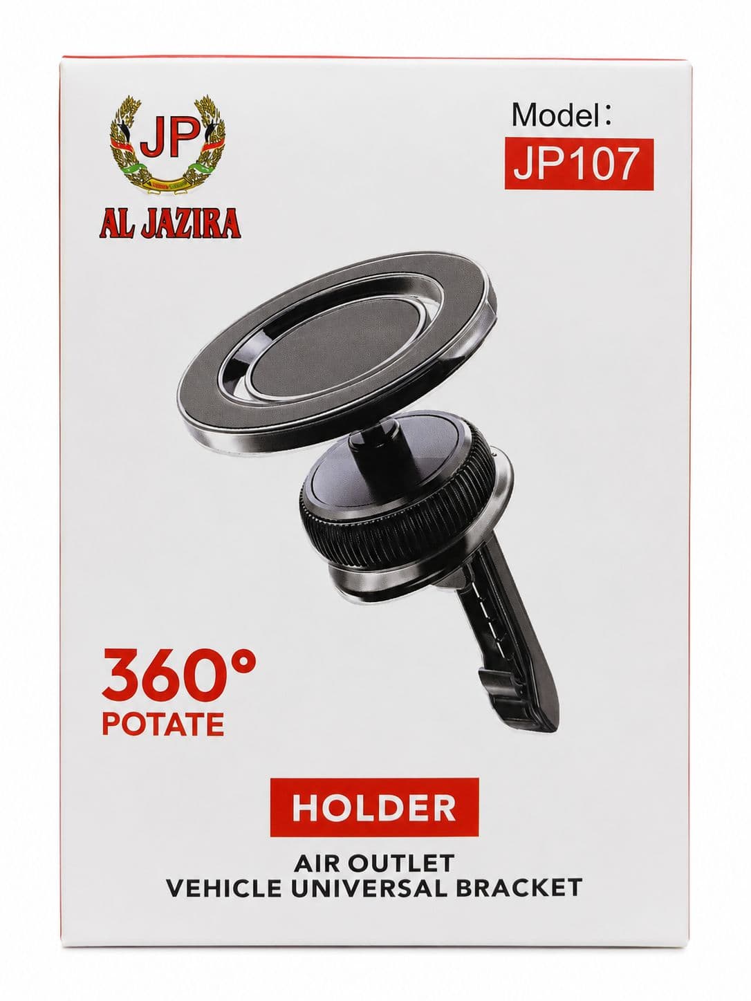 هولدر مگنتی دریچه کولر مدل JP107