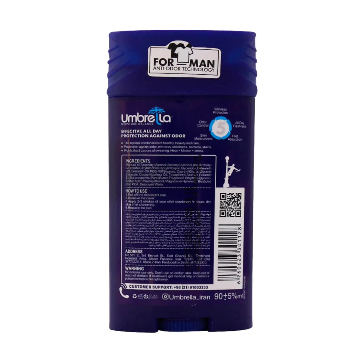 استیک ضد تعریق مردانه آمبرلا مدل وایلد 90 میلی لیتر _ Umbrela Wild Deo Dorant For Men 90 Ml_آمبرلا — تصویر ۲