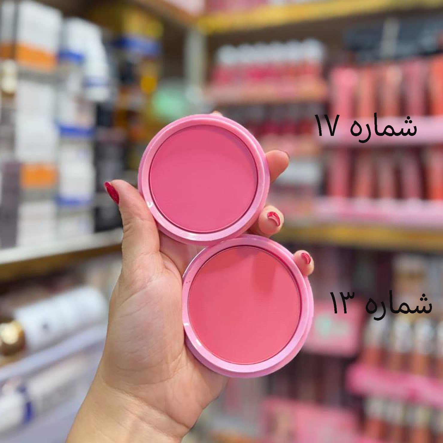 رژگونه بزرگ باربی مهرونا — تصویر ۳