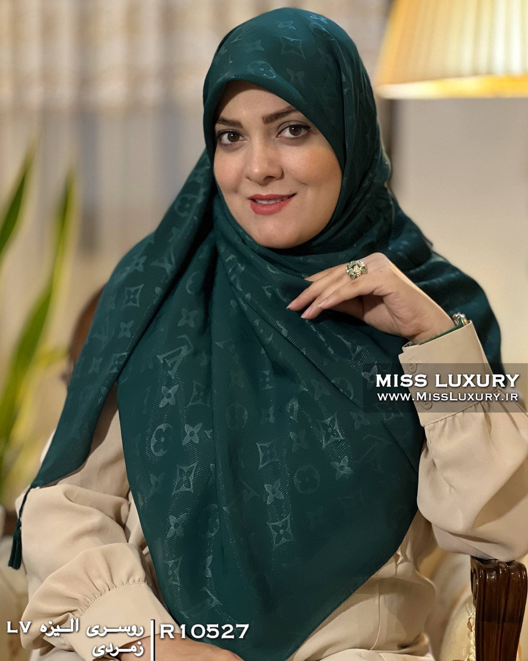 روسری الیزه طرحدار زمردی R10527