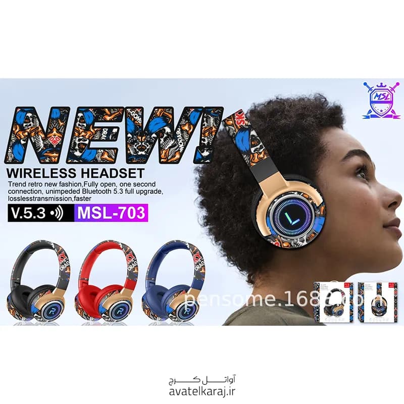 هدفون بلوتوثی مدل MSL-703 — تصویر ۴