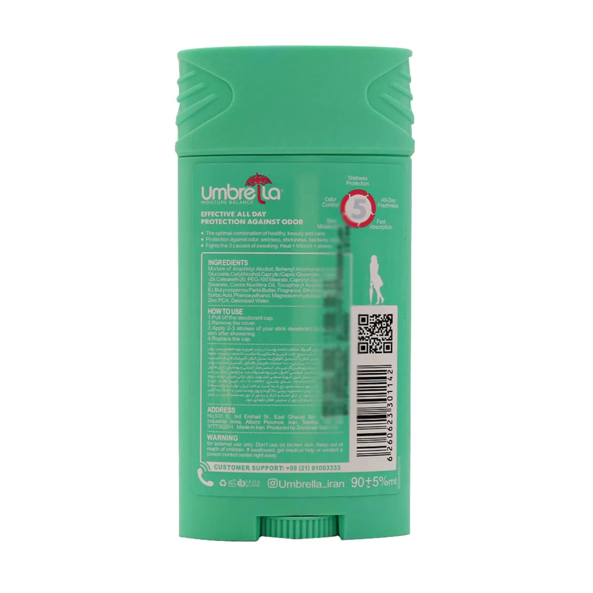 استیک ضد تعریق زنانه آمبرلا مدل اسپا _ Umbrella SPA Deodorant For Women 90 ml_ آمبرلا — تصویر ۲