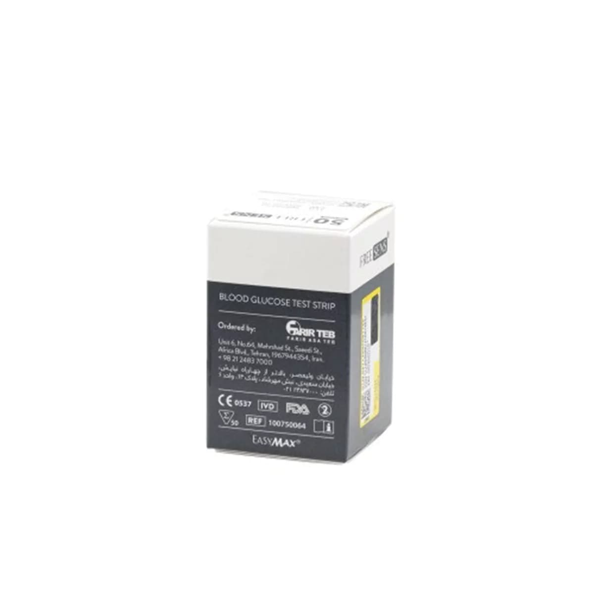 نوار تست قندخون فری سنس بسته ۵۰ عددی _ FreeSens Blood sugar test strip _ فریسنس — تصویر ۳