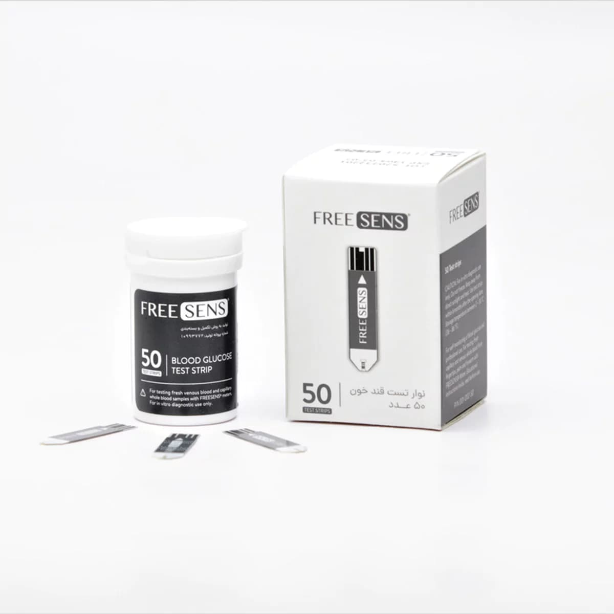 نوار تست قندخون فری سنس بسته ۵۰ عددی _ FreeSens Blood sugar test strip _ فریسنس